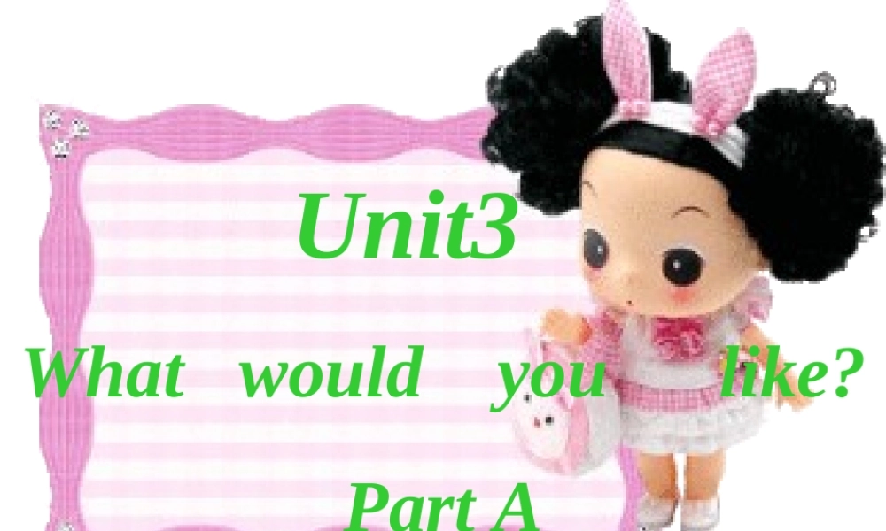 五年级上册unit3-what-would-you-like-.ppt