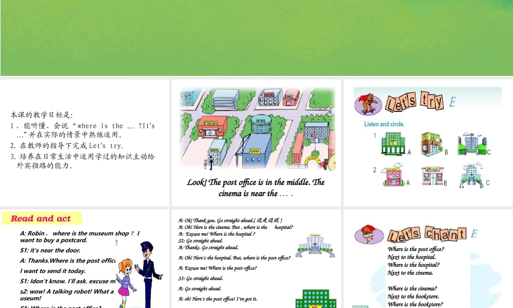 Unit1-How-can-I-get-there第二课时11