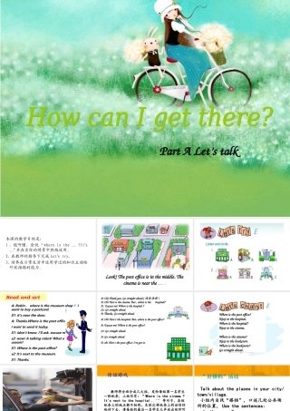 Unit1-How-can-I-get-there第二课时11