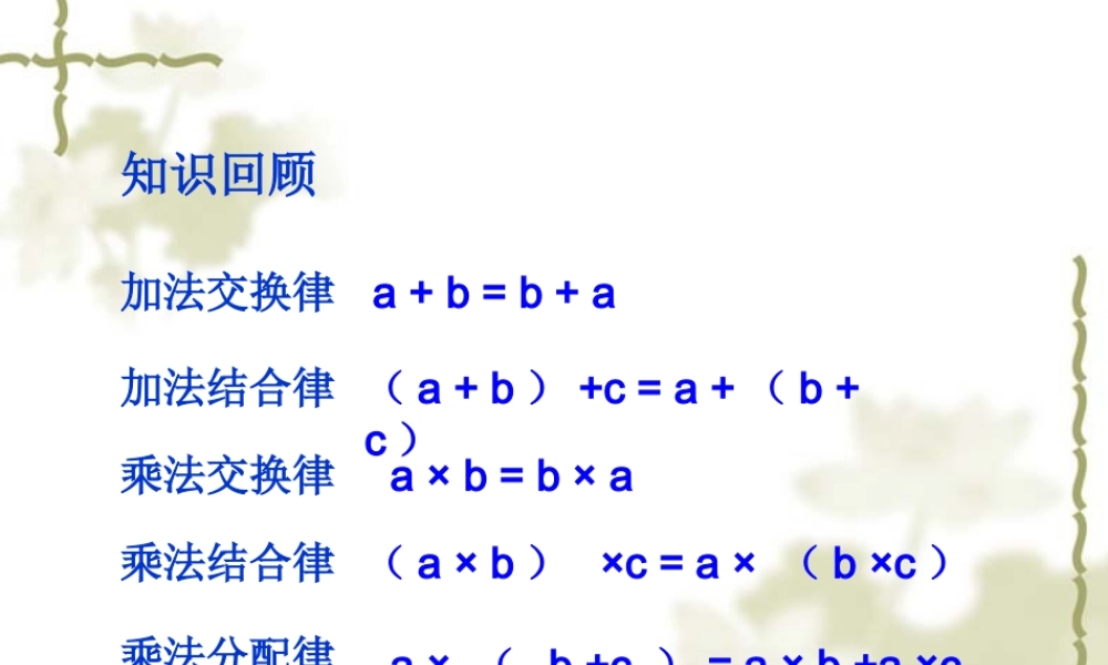 BSDSX04020701字母表示数