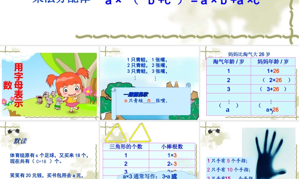 BSDSX04020701字母表示数