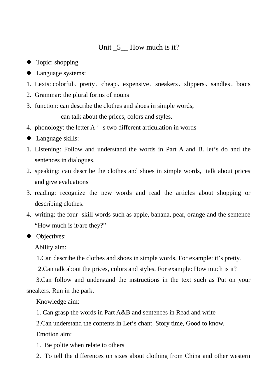 人教版四年级下册教案全册-Unit-5-How-much-is-it_第1页