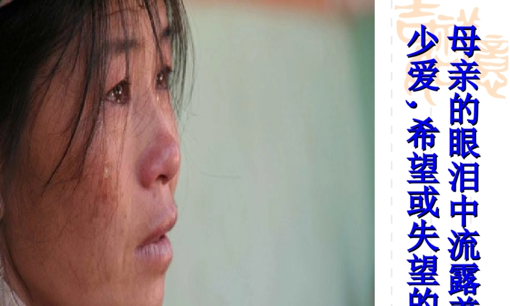 让细节照亮你的文章