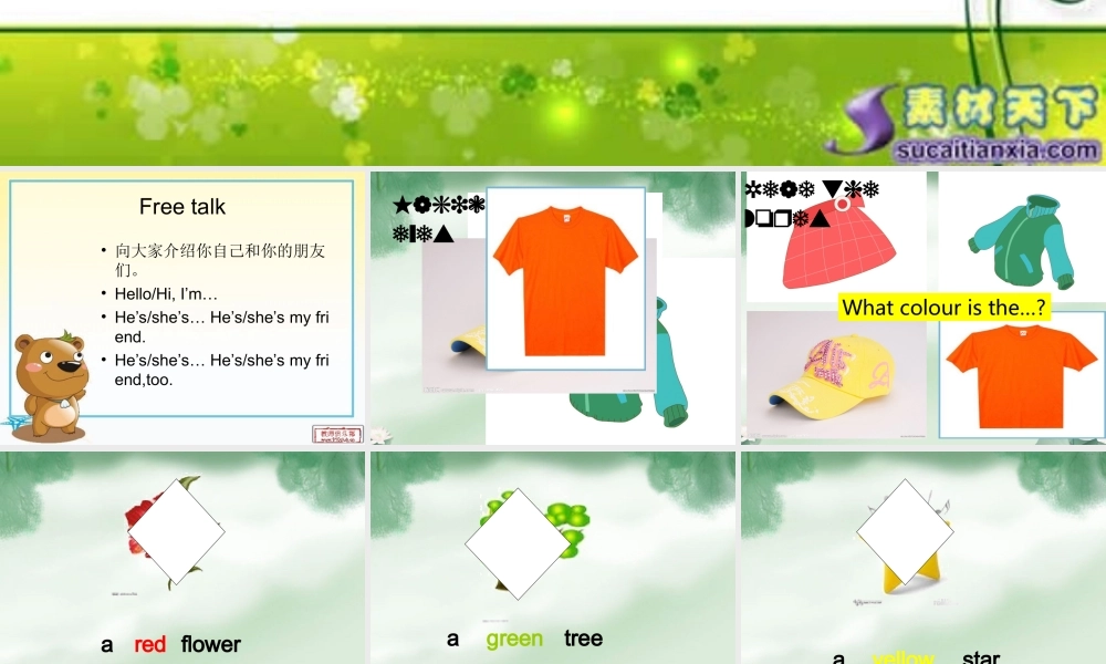 新3A-unit6-上课课件