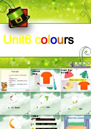 新3A-unit6-上课课件