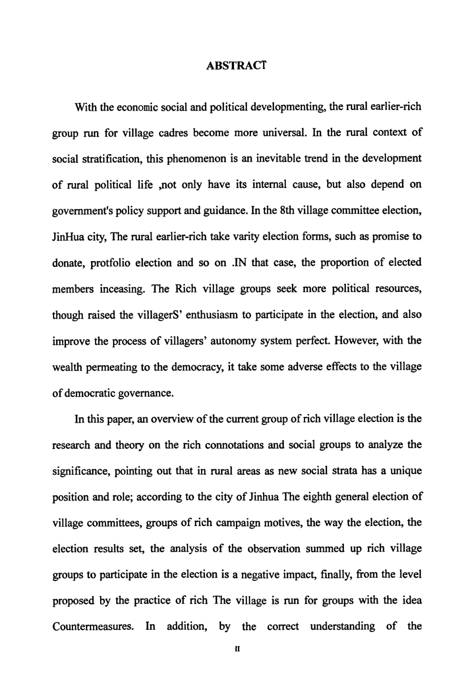 先富群体竞选村官现象分析——以金华市第八届村委会换届选举为例_第3页