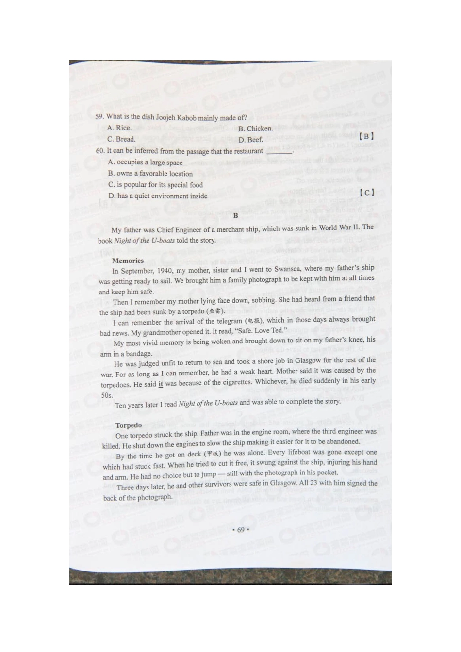 2011湖南高考英语试题及答案1_第3页