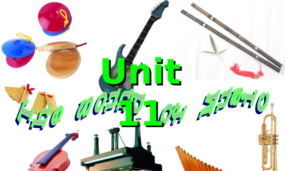 Unit-11-The-Sound-of-Music