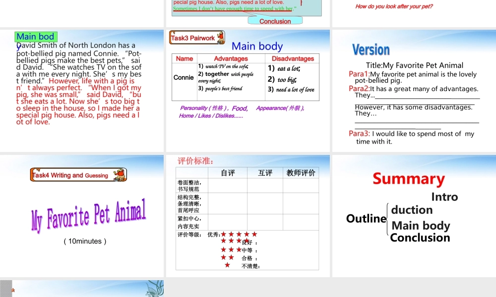 八年级英语下册 Unit8 reading and writing课件 人教新目标版 课件