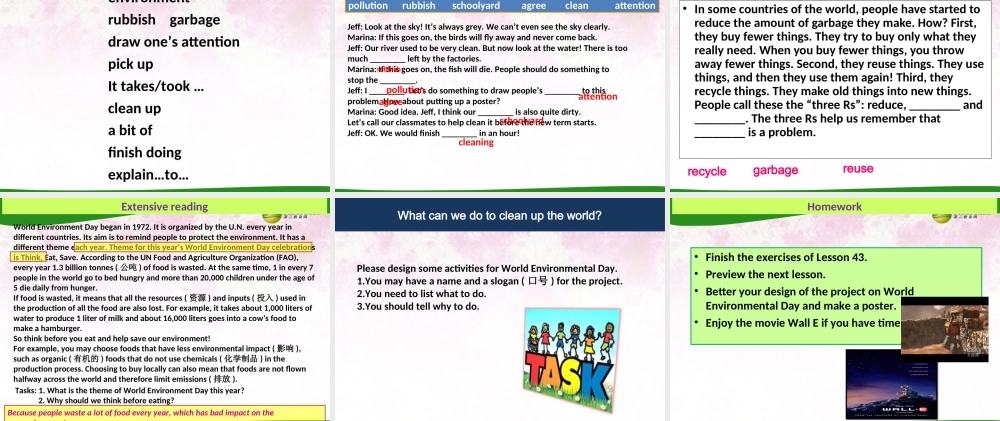 八年级英语下册 Unit 8 Save Our World Lesson 43 Let's Clean Up！课件 (新版)冀教版 课件