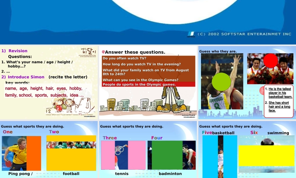 七年级英语上册 CHAPTER ONE Making friends Reading B课件 牛津深圳版 课件