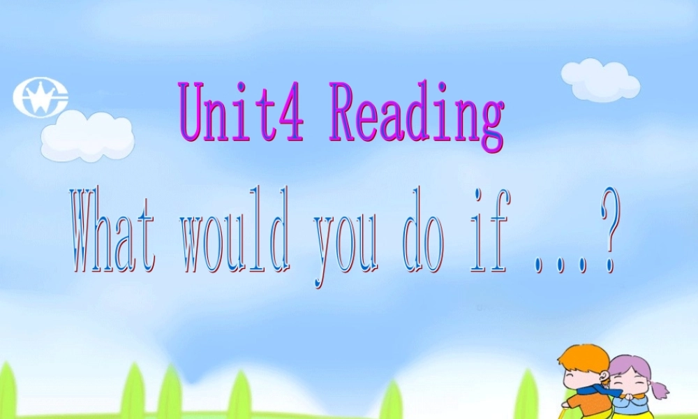 Whatwouldyoudoif…-(2)