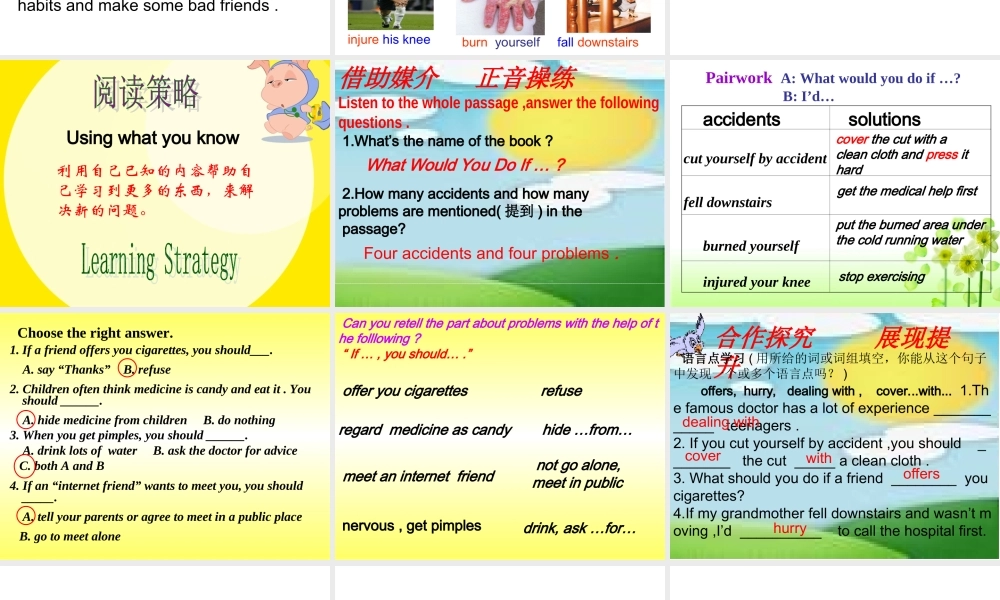 Whatwouldyoudoif…-(2)