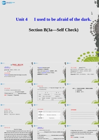九年级英语全册 Unit 4 I used to be afraid of the dark Section B(3a—Self Check)课件 (新版)人教新目标版 课件