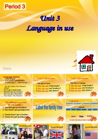 七年级英语Module4 Unit3 Language in use课件1 外研版 课件