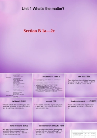 八年级英语下册 Unit 1 What's the matter Period 3课件 (新版)人教新目标版 课件