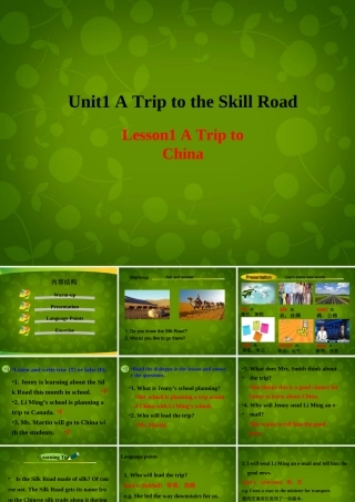 七年级英语下册 Unit 1 A Trip to the Silk Road Lesson 1 A Trip to China课件 (新版)冀教版 课件