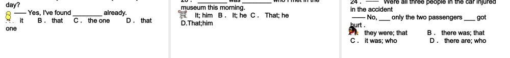 广东地区高二英语 Grammar-the use of ＂it＂ 课件