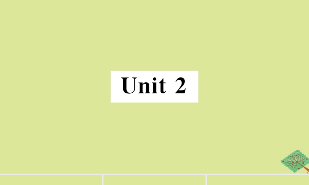八年级英语上册 Module 6 Animals in danger Unit 2 The WWF is working hard to save them all(小册子)作业课件 (新版)外研版 课件