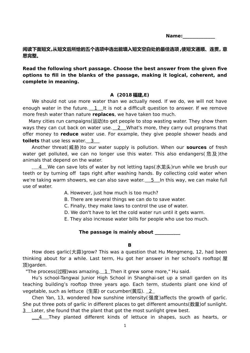 ReviewofUnits5-6_第1页