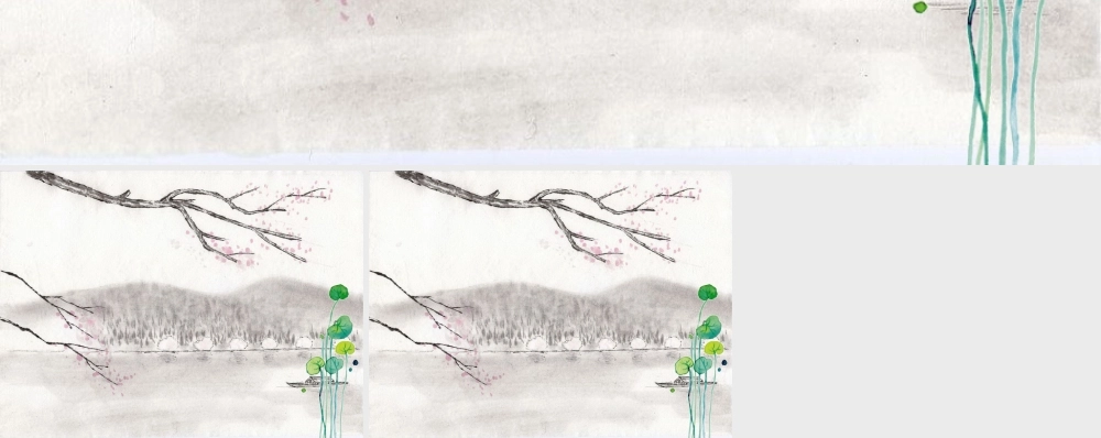 PPT动态模板：水墨风格绿叶动态