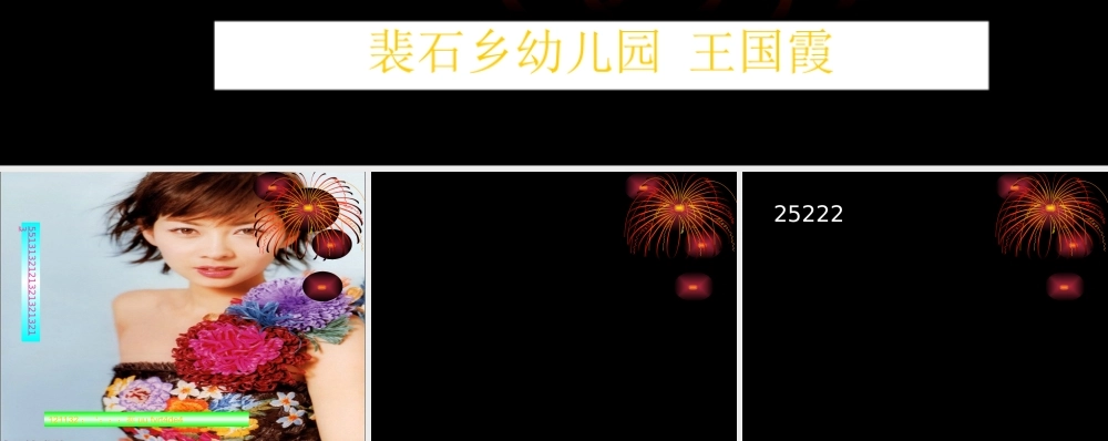 公务员应该持有的几种心态