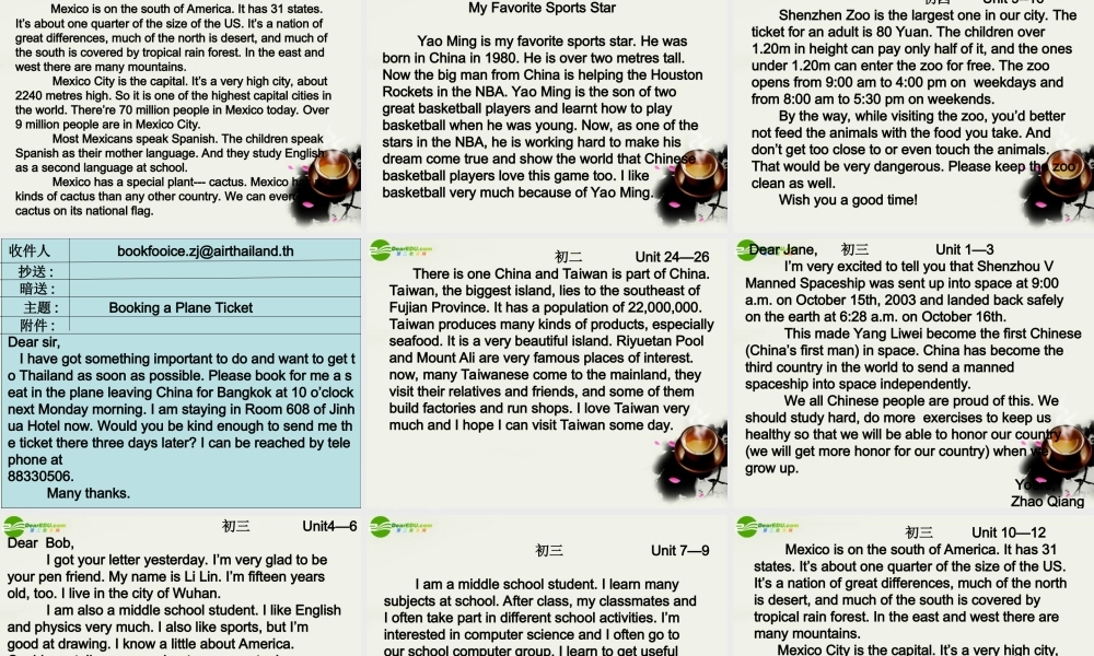 九年级英语 中考复习书面表达专题课件 人教新目标版 课件