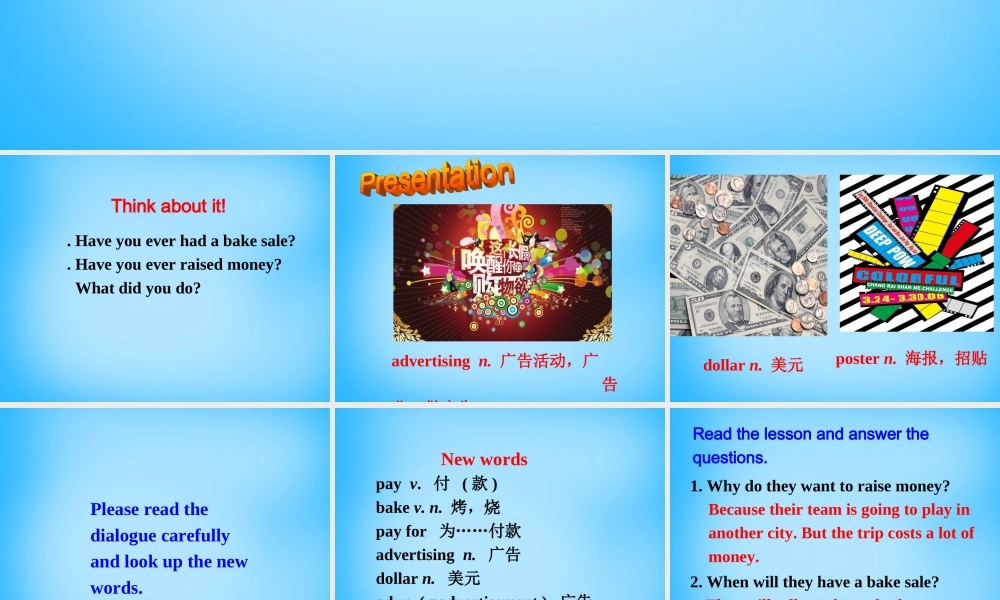 八年级英语下册 Unit 5 Lesson 25 Raising Money课件 (新版)冀教版 课件