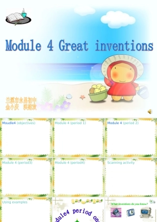 九年级英语上册 Module4 Great inventions课件 外研版 课件