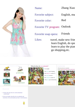 八年级英语Unit1 How often do you exerciseA课件 新课标 人教版 课件