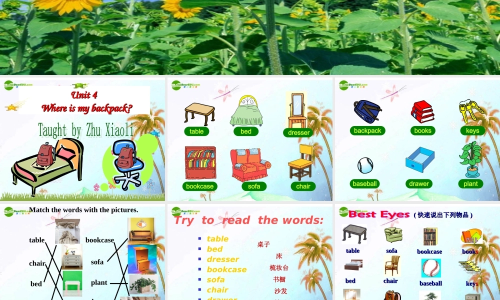 七年级英语上册 Unit4A课件 北师大版 课件