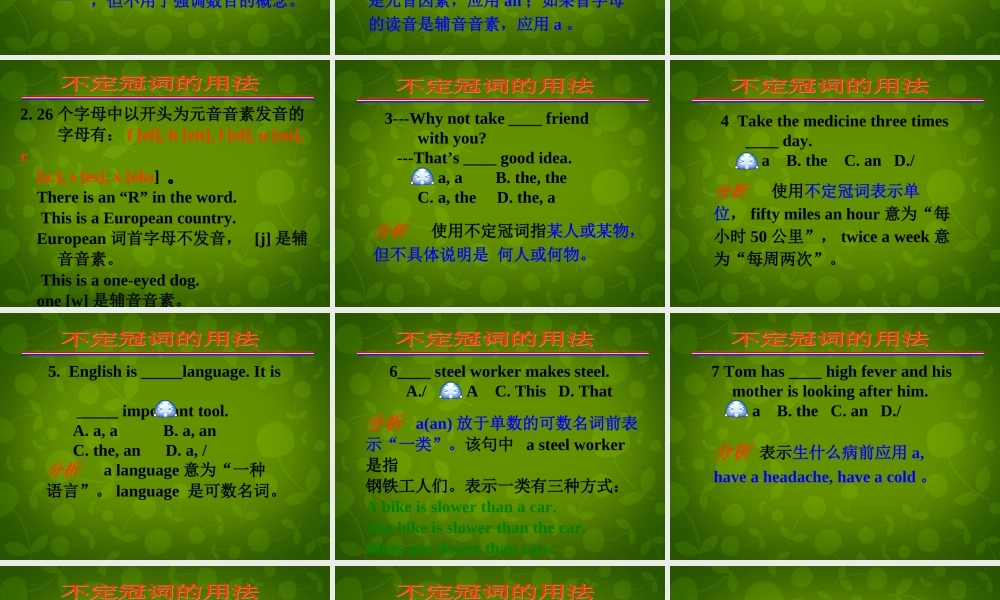 八年级英语上册 Module 9 Unit 3 Language in use课件 (新版)外研版 课件