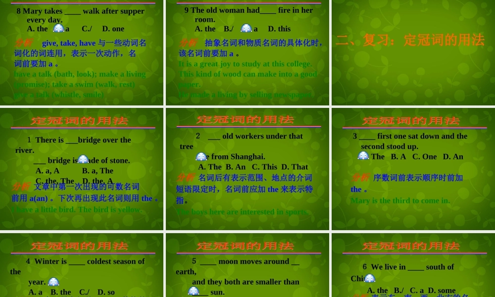 八年级英语上册 Module 9 Unit 3 Language in use课件 (新版)外研版 课件
