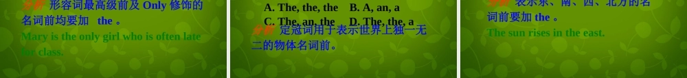 八年级英语上册 Module 9 Unit 3 Language in use课件 (新版)外研版 课件