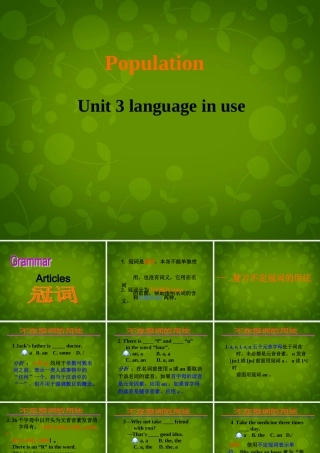 八年级英语上册 Module 9 Unit 3 Language in use课件 (新版)外研版 课件