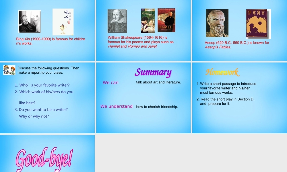 九年级英语下册 Unit 6 Topic 2 Who is your favorite character in literature Section C课件 (新版)仁爱版 课件