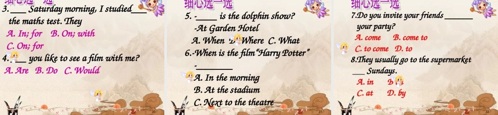 七年级英语上册 module6 Unit2 Let s go to the cinema on Friday课件(3) 外研版 课件