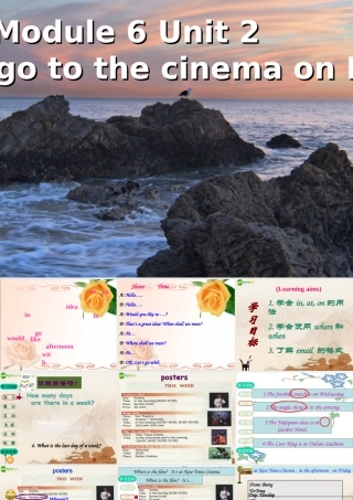 七年级英语上册 module6 Unit2 Let s go to the cinema on Friday课件(3) 外研版 课件