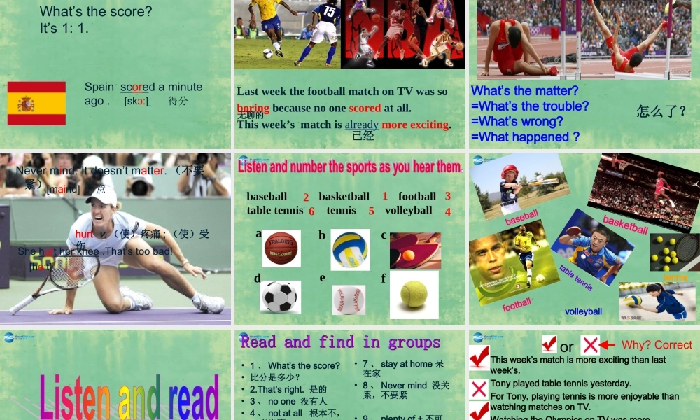 八年级英语上册 Module 3 Unit 1 Nothing is more exciting than playing tennis课件(新版)外研版 课件