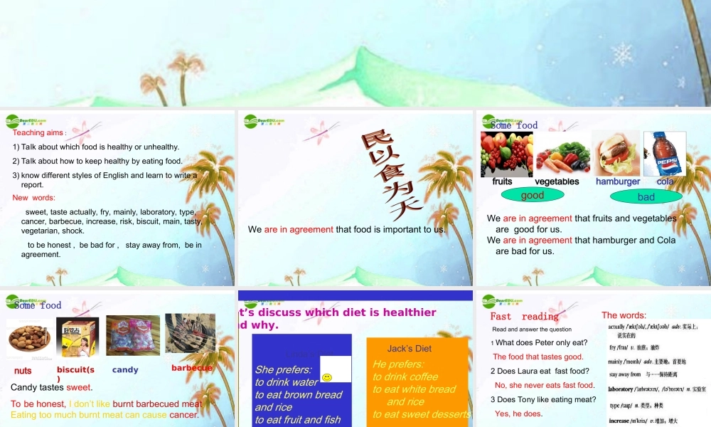 九年级英语 Unit6 reading课件 人教新目标版 课件