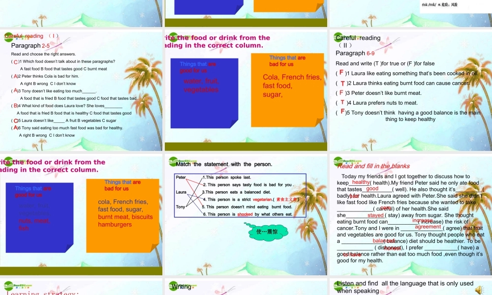 九年级英语 Unit6 reading课件 人教新目标版 课件