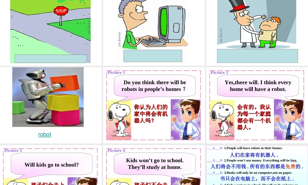 八年级英语新目标下Unit1period1课件 人教新目标版 课件