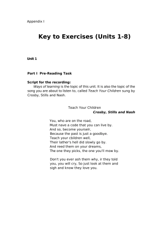 《全新版大学英语第二册综合教程练习答案及课文译文》