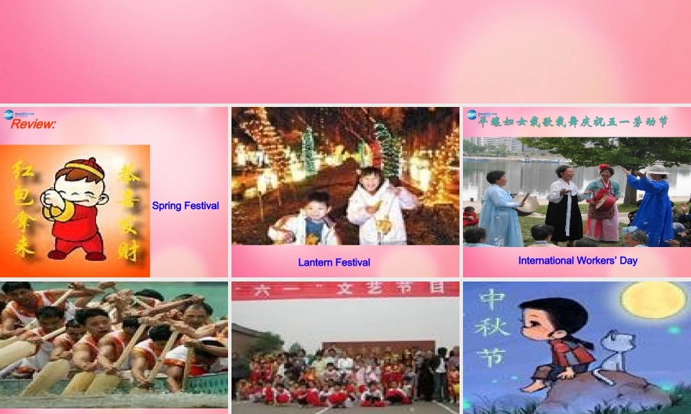 七年级英语下册 Unit 6 Lesson 44课件 冀教版 课件