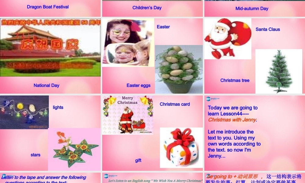 七年级英语下册 Unit 6 Lesson 44课件 冀教版 课件