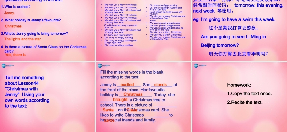 七年级英语下册 Unit 6 Lesson 44课件 冀教版 课件