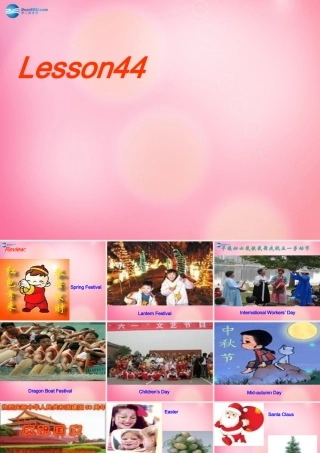 七年级英语下册 Unit 6 Lesson 44课件 冀教版 课件