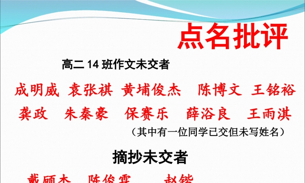 生活如玫瑰关系型作文888