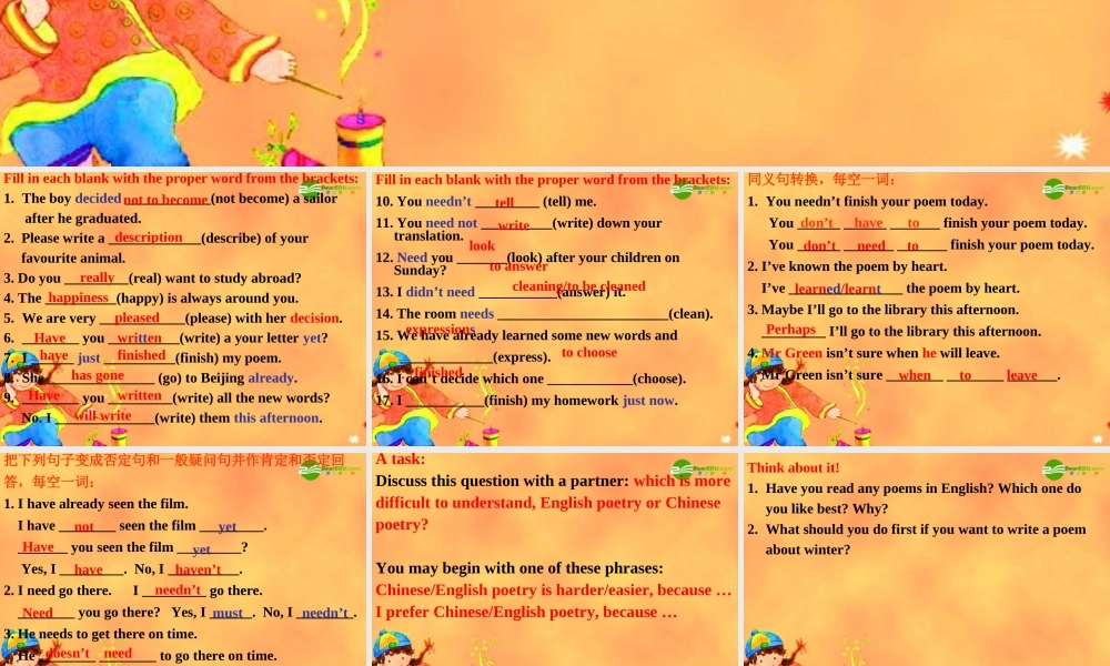 九年级英语下册 Unit1 You Can Write Poetry Lesson2课件 冀教版 课件