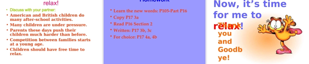 七年级英语Maybe you should learn to relax课件新人教版 课件